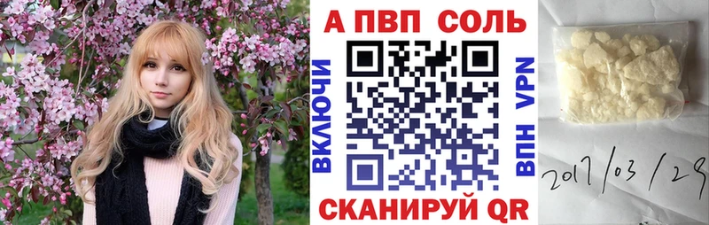 Где можно купить наркотики Козловка Конопля COCAIN АМФ Меф ГАШ