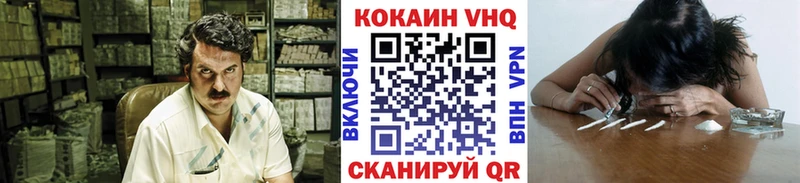Кокаин Боливия Козловка