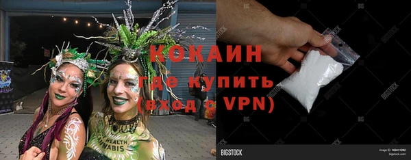 a pvp Алексин