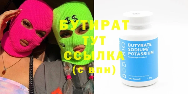 гидропоника Алексеевка