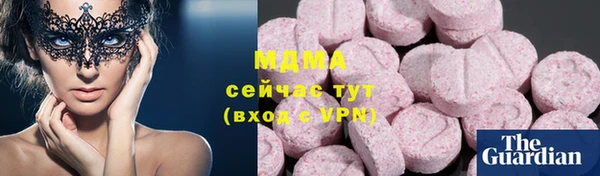 a pvp Алексин