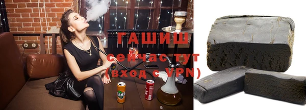 гидропоника Алексеевка