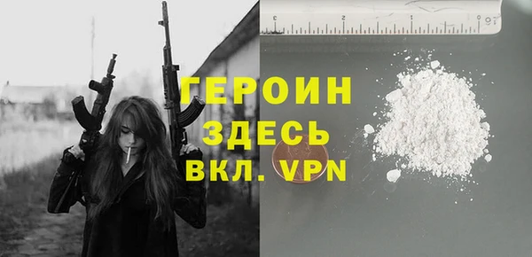 винт Нягань