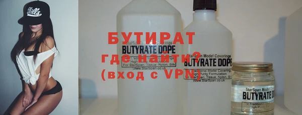 a pvp Алексин
