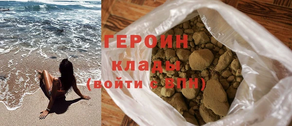 прущий лед Осташков