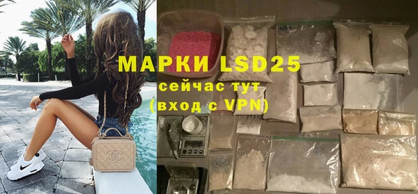 меф VHQ Няндома