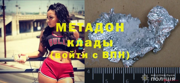 гидропоника Алексеевка