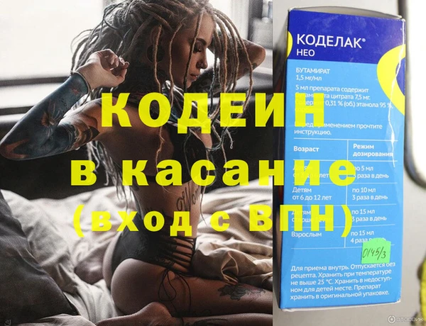 a pvp Алексин
