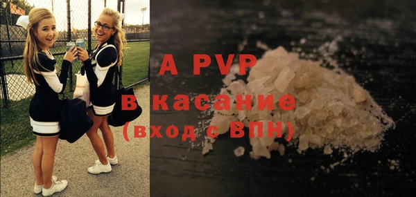 a pvp Алексин