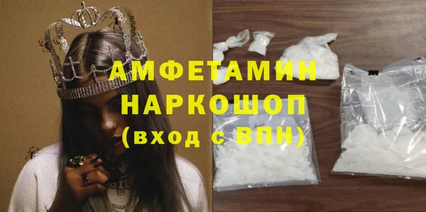 гидропоника Алексеевка