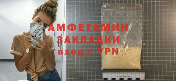 винт Нягань