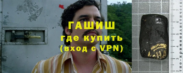 гидропоника Алексеевка
