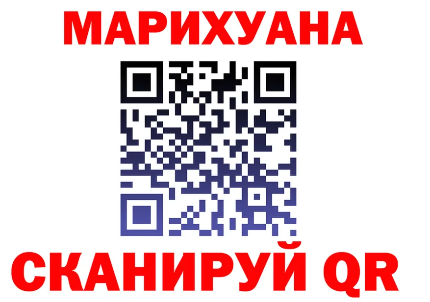 COCAIN VHQ зеркало дарк нет блэк спрут Козловка