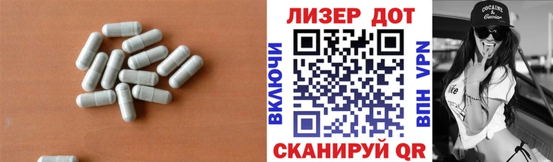 ЛСД экстази кислота  где купить   Козловка 