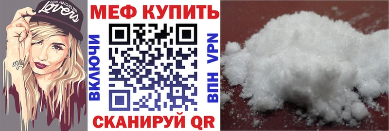 наркота  Козловка  Меф 4 MMC 