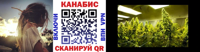 Каннабис THC 21%  Козловка 